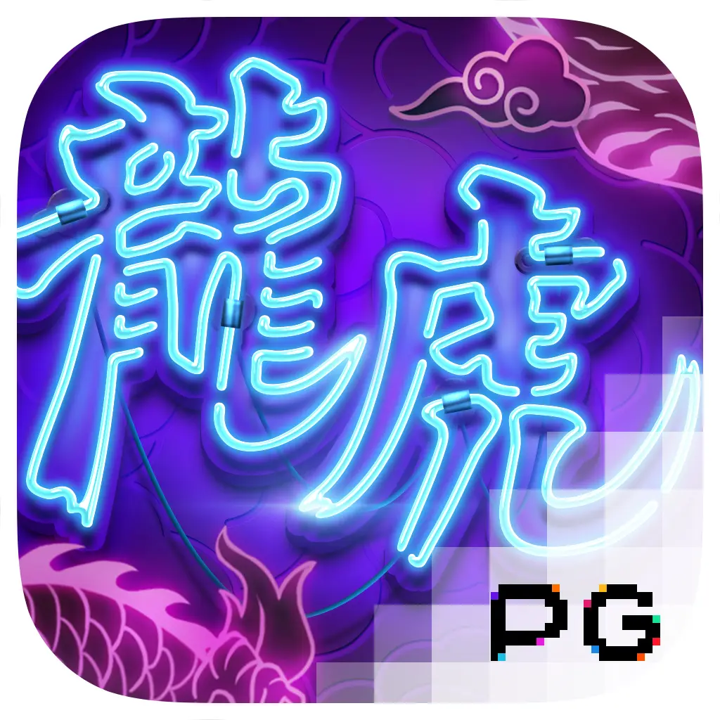Dragon Tiger Luck - BETPLAY138